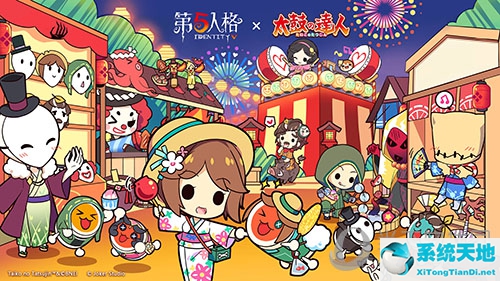 第五人格2021年计划(第五人格新一期)