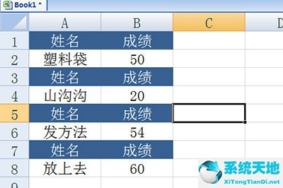 excel如何快速隔行删除(excel怎么快速隔行删除)