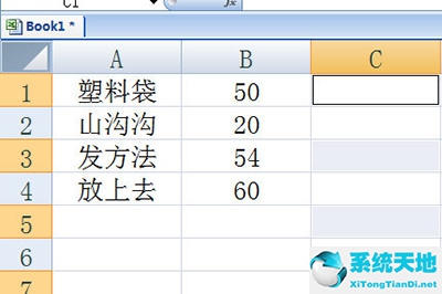 excel如何快速隔行删除(excel怎么快速隔行删除)