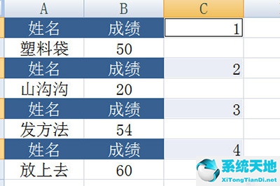 excel如何快速隔行删除(excel怎么快速隔行删除)