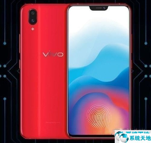 vivox20和x21哪个实用(vivox21和vivox20有什么区别)