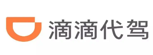 滴滴代驾司机报名官网