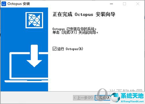 八爪鱼采集器数据抓取步骤(八爪鱼采集器下载手机版安卓)