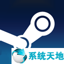 steam打折日期2020(steam打折周期表)