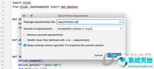 pycharm 2020.3.2(pycharm 2020.3.1)