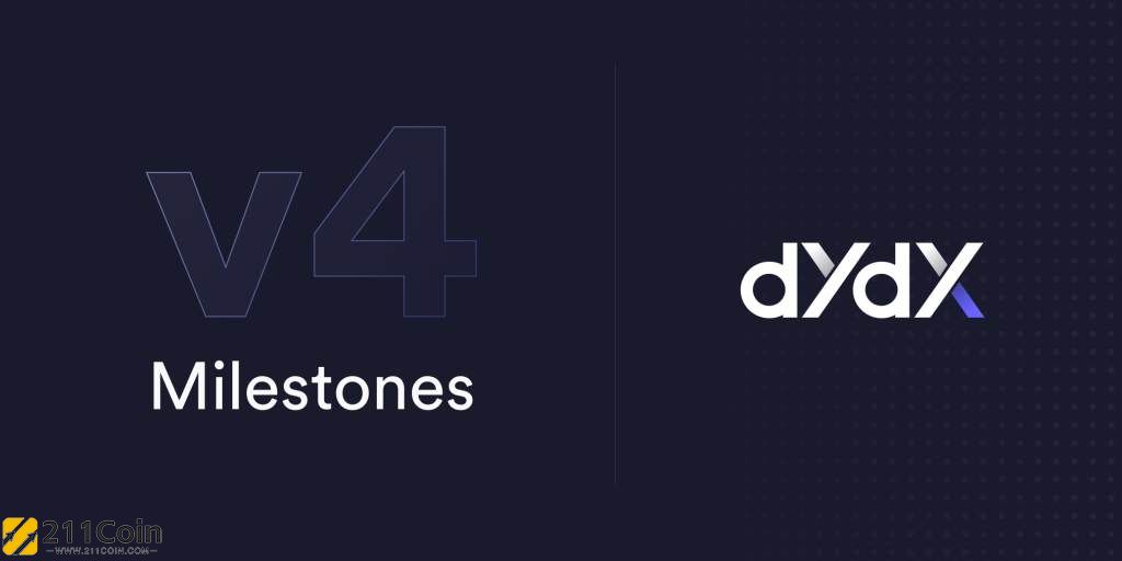 dYdX V4主网预计本月推出！dYdX转型成公共利益公司、不会从V4产生交易费收入