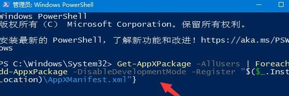 win10鼠标放任务栏就转圈怎么办啊(win10鼠标放到任务栏就转圈圈)