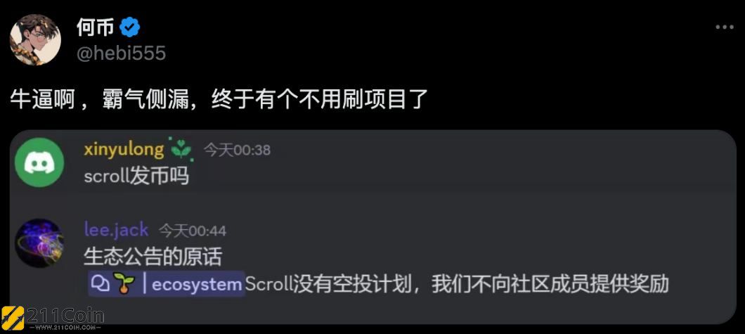 scroll是什么键(scrolllock键是什么意思)