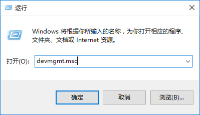 win10怎么重装声卡(window10怎么重装声卡驱动)