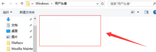 win10如何删除头像记录(win10怎么删除头像记录)