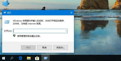 windows 10开机问候语怎么修改(win10如何更改开机问候语的声音)