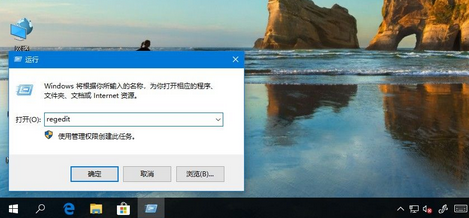 windows 10开机问候语怎么修改(win10如何更改开机问候语的声音)