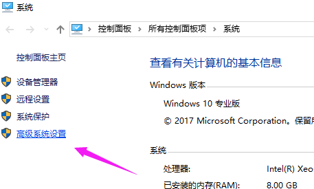 w10电脑启动慢怎么解决(win10启动很慢)