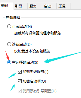 w10电脑启动慢怎么解决(win10启动很慢)