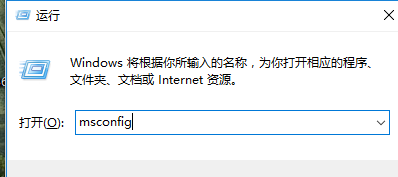 w10电脑启动慢怎么解决(win10启动很慢)