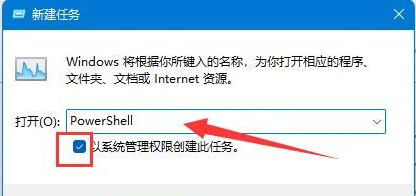 win10鼠标放任务栏就转圈怎么办啊(win10鼠标放到任务栏就转圈圈)