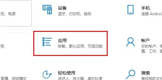 win10163邮箱发不出去(win10邮件发送不出去)