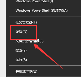 windows启动配置数据bcd解决办法(启动配置数据丢失无法开机)