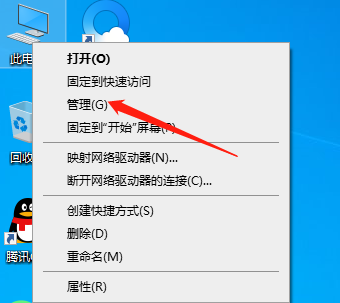 win怎么登录微软账户(win10如何登录微软账号)