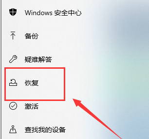 windows启动配置数据bcd解决办法(启动配置数据丢失无法开机)