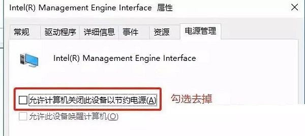 win10 黑屏鼠标(win10黑屏鼠标键盘不能用)