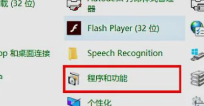 windows10共享打印机无法访问(win10打印机共享windows无法访问)