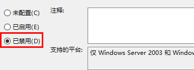 正在准备windows请勿关机要多久(一直在准备配置windows10请勿关闭计算机)