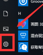 win10重置卡在74(win10重置卡在68不动了)