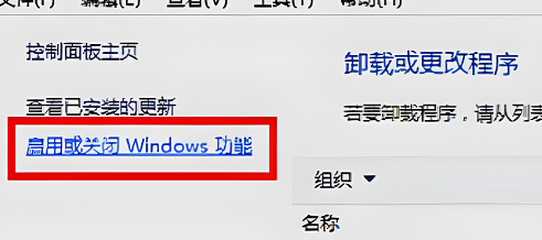 windows10共享打印机无法访问(win10打印机共享windows无法访问)