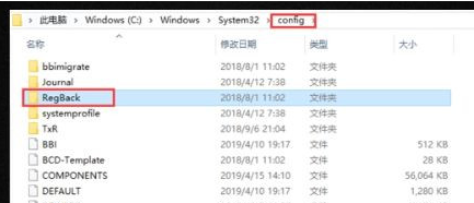 win10注册表被删了怎么办恢复(win10注册表文件丢失或损坏怎么修复)