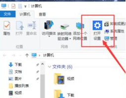 win10的平板模式好用吗(win10平板模式有什么用啊)