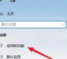 microsoft edge一直自动打开(edge总是自启动)