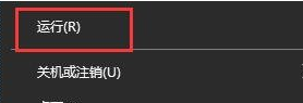 win10怎么把cad卸载干净2020(win10怎么把cad卸载干净重新安装找不到文件)