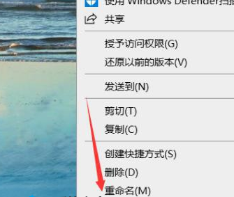 windows10桌面图标显示不完整(windows 10桌面图标显示不正常)