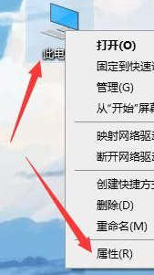 win10系统字体文件夹在哪(win10桌面字体颜色怎么设置黑色)