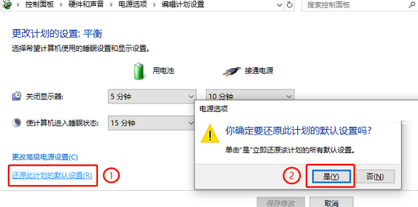 win10 黑屏鼠标(win10黑屏鼠标键盘不能用)