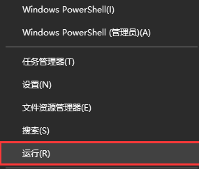 win10连接蓝牙声音断断续续(win10蓝牙音质很差)