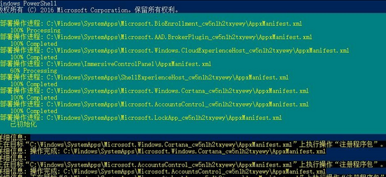 win10右键不好使(win10右键没反应怎么办)