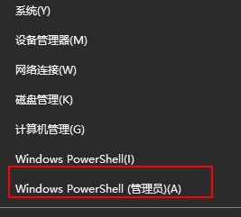 虚拟机与win10不兼容(虚拟机打开报错不兼容)