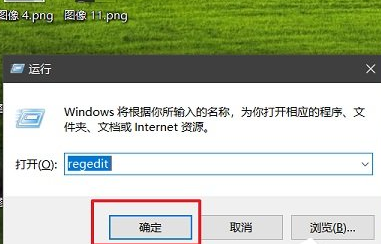 win10怎么把cad卸载干净2020(win10怎么把cad卸载干净重新安装找不到文件)