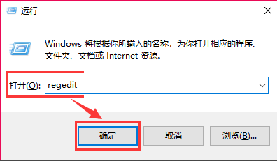 win10如何更改版本(win10系统改版本号)