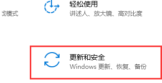 windows启动配置数据bcd解决办法(启动配置数据丢失无法开机)