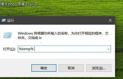 win10怎么把cad卸载干净2020(win10怎么把cad卸载干净重新安装找不到文件)