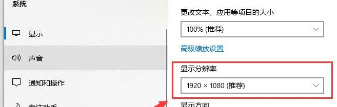 win10系统字体文件夹在哪(win10桌面字体颜色怎么设置黑色)