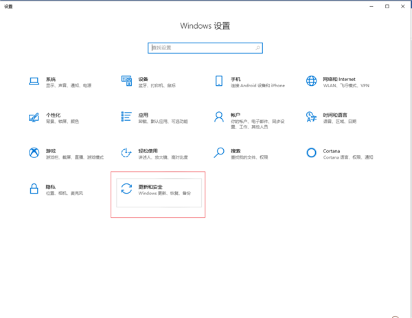 win10电脑怎么格式化恢复出厂设置win7(电脑格式化了怎么恢复原来的数据)