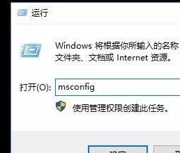 win10安全模式忘记密码如何退出(电脑安全模式跳过密码)