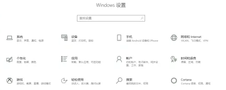 win10平板模式虚拟键盘(平板电脑虚拟按键怎么设置)