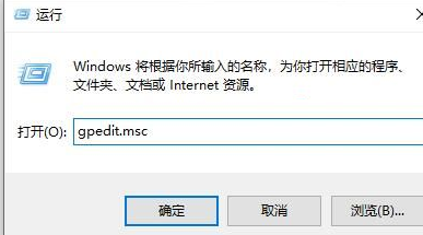 win10怎么关掉自动锁屏(win10怎么关闭自动锁屏)