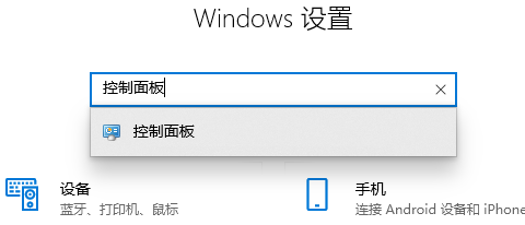 win10怎么恢复默认颜色设置(window10如何恢复系统默认设置)