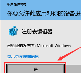 win10连接蓝牙声音断断续续(win10蓝牙音质很差)